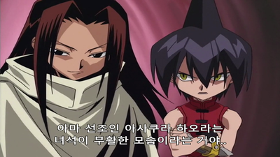 40화 초 점사약결