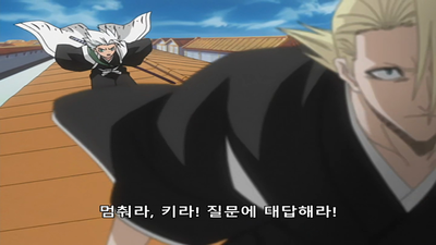 60화 믿을수 없는 현실