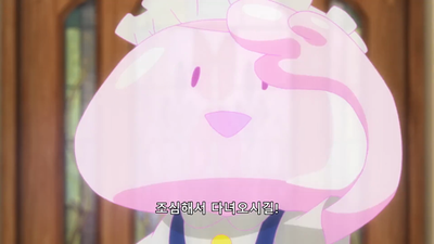 2화 할 수 있는 자