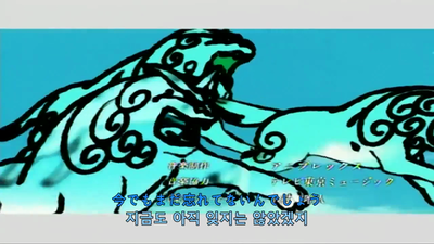 265화 배신의 끝