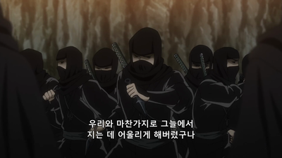 306화 장군암살 6편