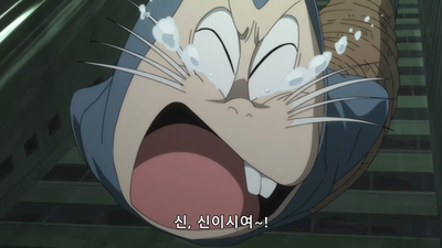 5화 전기 요괴의 재앙