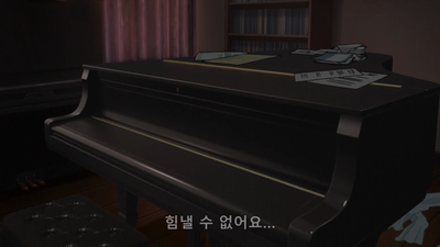 21화 눈에 파묻혀버린 마스터업