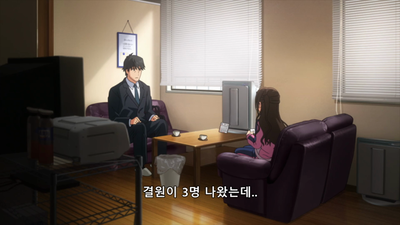 1화 호박 마차에 누가 있습니까?
