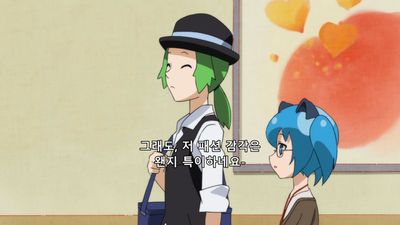 3화 Pure Angel