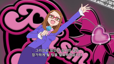 11화 스페셜 대회에서 프리☆채널  