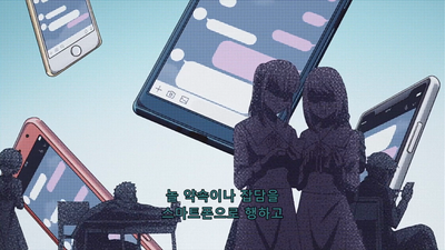 2화 카구야 님은 교환하고 싶어