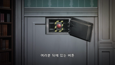 9화 팀워크가 생기지 않아!