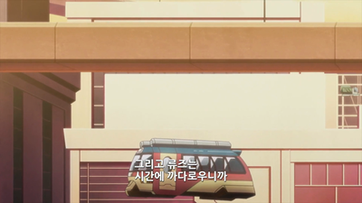 16화 충격의 넘버