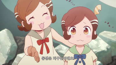 3화 미소는 최고의 인테리어