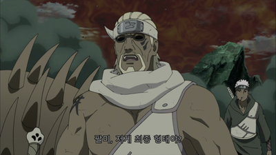 378화 십미의 인주력