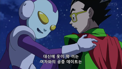 74화 사랑하는 사람을 위하여! 불굴의 그레이트 사이어맨!!