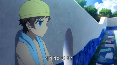 6화 삼맴돌이의 저편
