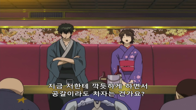 76화 야규큐베 1편
