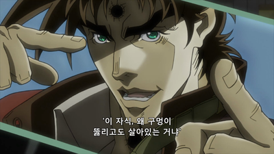 11화 게임의 달인