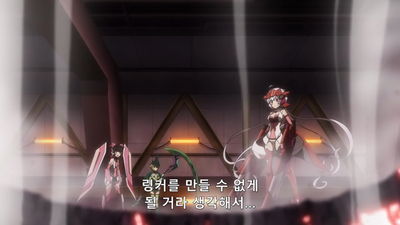 10화 이토록 잔혹하지만