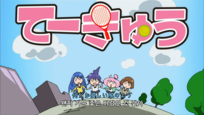 3화 선배와 황금광시대