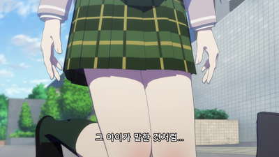 7화 비 내린 뒤에 맑으리