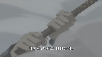 124화 테라카도 츠우 작곡