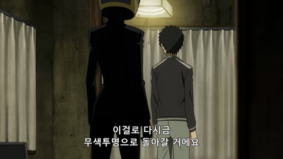 23화 천착만종