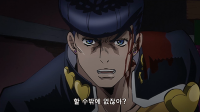 5화 니지무라 형제 ③