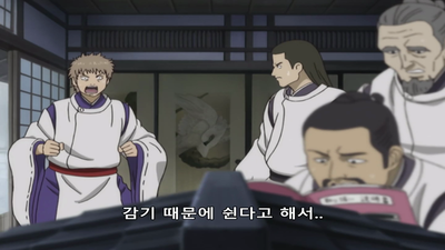 196화 음양사 2편