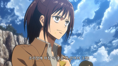 3화 빛나다 ― 인류의 재기 ①―
