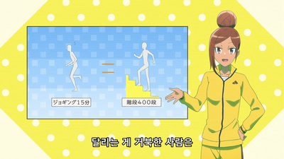 11화 설날에 뭐 해?