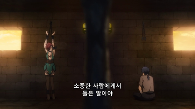 22화 채굴장에서의 탈출
