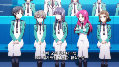 g화 오라버니, 무운을