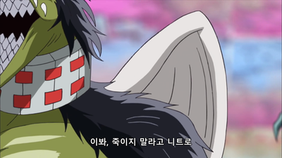 140화 역습! 제브라 시동!!