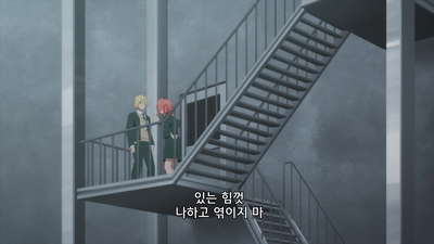 10화 옷 갈아입기 마음 바꾸기