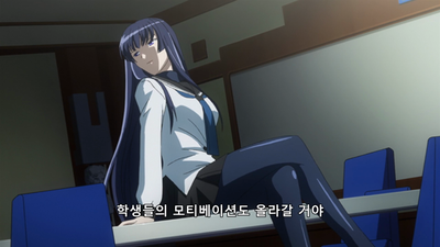 4화 선전포고 ~싸우는 소녀들~