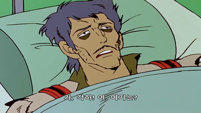 25화 쿠멘 편: 잠입