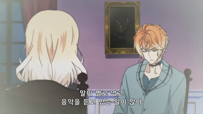 7화 디아볼릭 러버즈 MORE,BLOOD 제7화