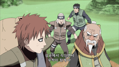 302화 공포의 죠키보이