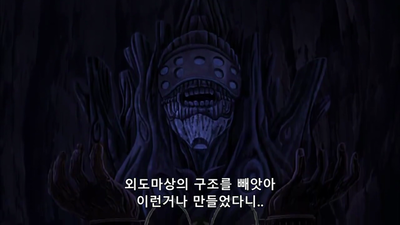 596화 j