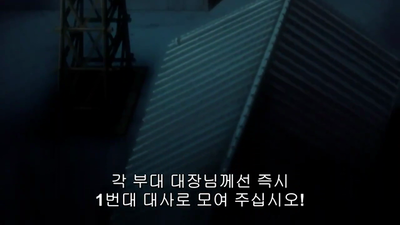 210화 히요리 죽다? 비극의 시작????