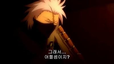 175화 복수의 자객, 타켓이 된 이치고