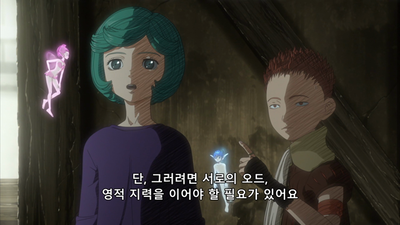 6화 마물들과의 사투