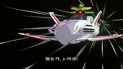 41화 울려퍼지는 승전가