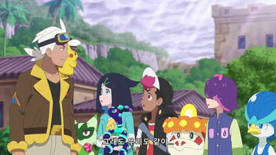 84화 하늘과 땅이 만나는 곳
