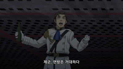 10화 Illegal move