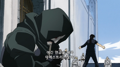 58화 제물