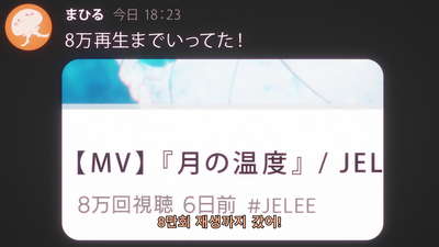 5화 코멘트란