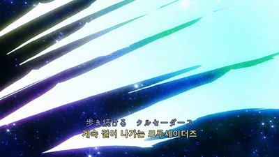 41화 다비 더 플레이어 ②
