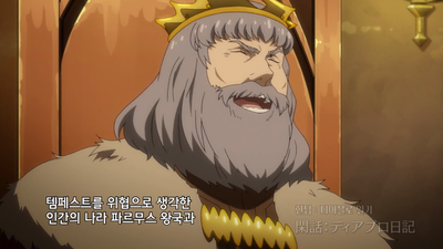 0화 한담: 디아블로 일기