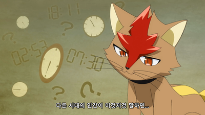 62화 재회