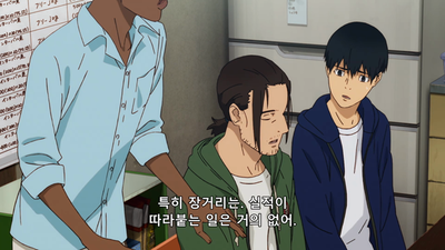 17화 답을 찾아서