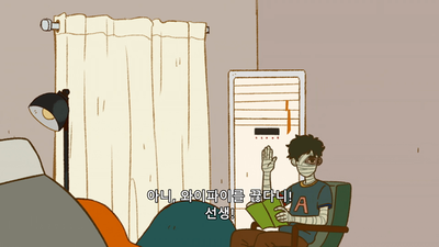 2화 마왕 관찰 일기 / 늑대인간 관찰 일기 / 크리스마스는 다 같이 보내자 / 하늘에서 내려온 릴리 / 내 친구는 좋아하는 애가 있어 / 새해 복 많이 받아, 새해 복 많이 받아, 다들 새복받아~